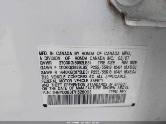 2007 ACURA MDX 2HNYD28317H528003 Photo 8