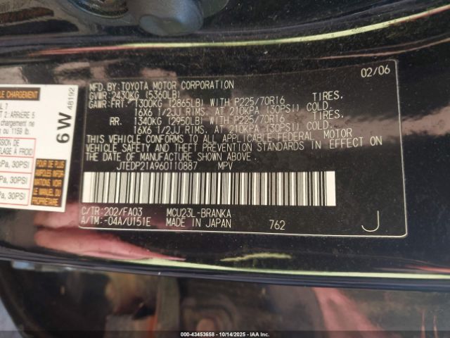 2006 TOYOTA HIGHLANDER JTEDP21A960110887 Photo 8