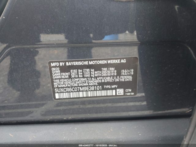 2021 BMW X5 5UXCR6C07M9E38101 Photo 8