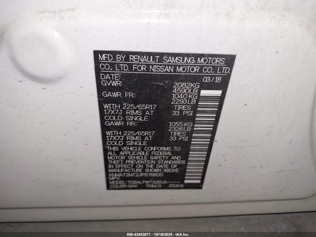 Nissan ROGUE S 2018 KNMAT2MT2JP576600 Image 9