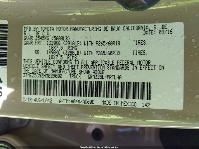3TMEZ5CN3HM029002 Toyota 2gr-fks