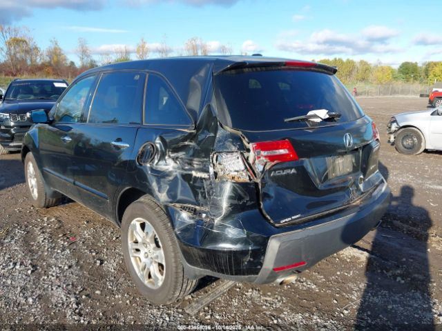 2008 ACURA MDX 2HNYD28398H530728 Photo 5