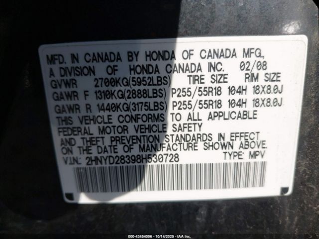 2008 ACURA MDX 2HNYD28398H530728 Photo 8