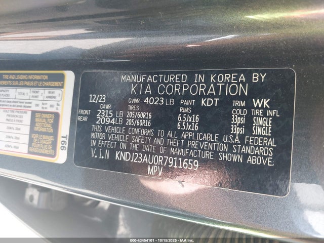 KNDJ23AU0R7911659 KIA Soul