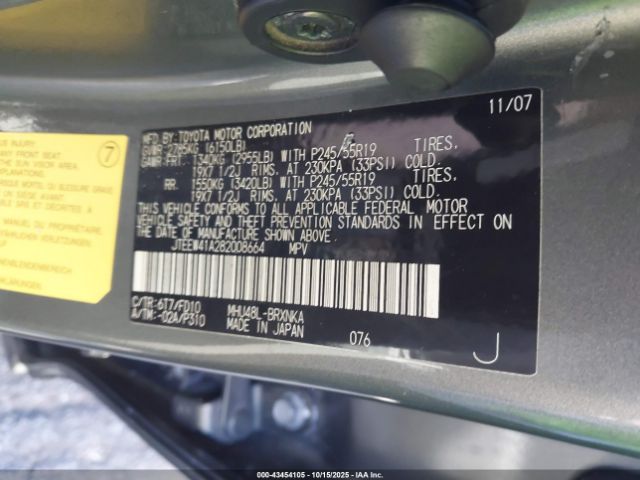 2008 TOYOTA HIGHLANDER HYBRID JTEEW41A282008664 Photo 8