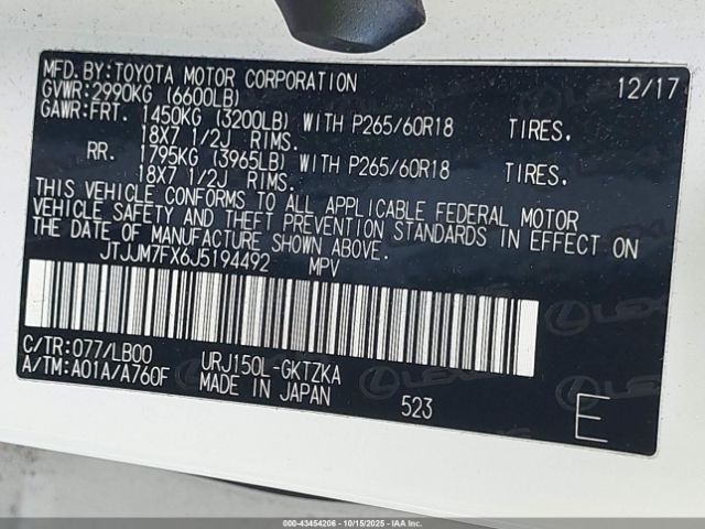 2018 LEXUS GX 460 JTJJM7FX6J5194492 Photo 8