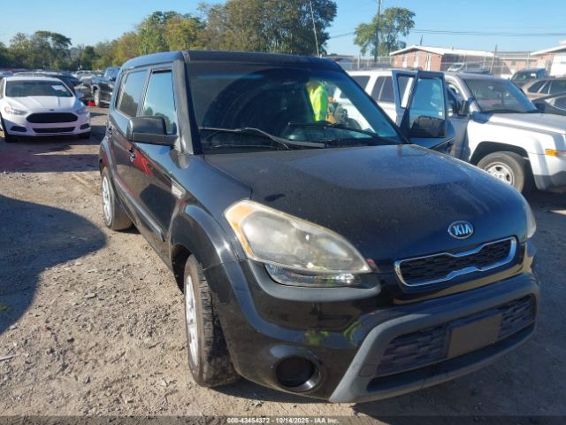2012 KIA SOUL KNDJT2A56C7739841 Photo 5