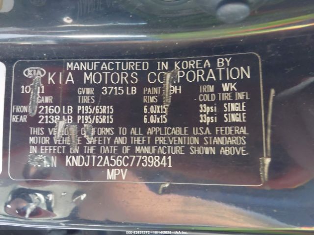 2012 KIA SOUL KNDJT2A56C7739841 Photo 8