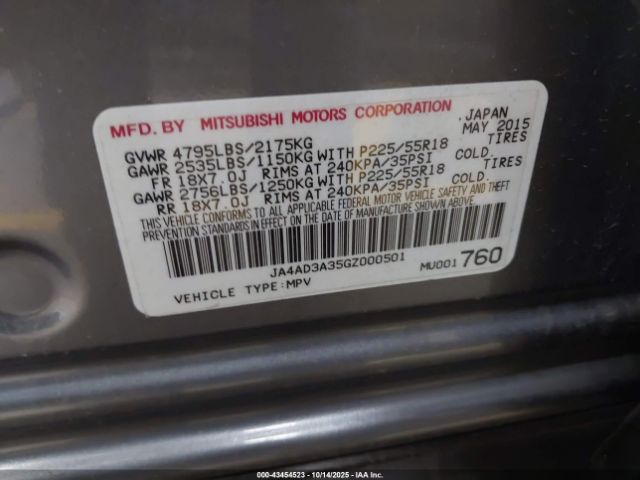 2016 MITSUBISHI OUTLANDER JA4AD3A35GZ000501 Photo 8