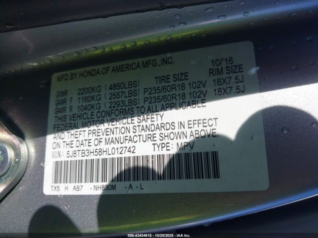 2017 ACURA RDX 5J8TB3H58HL012742 Photo 8