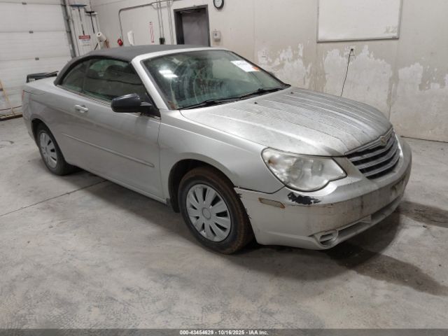 2008 CHRYSLER SEBRING 1C3LC45K28N264491