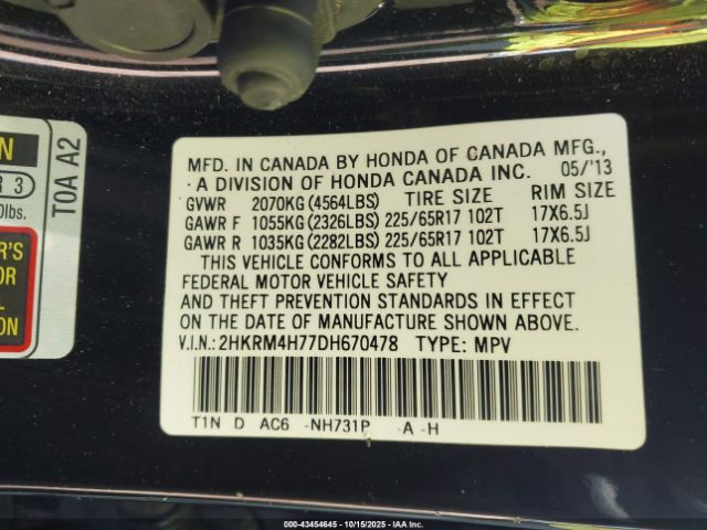 2013 HONDA CR-V 2HKRM4H77DH670478 Photo 8