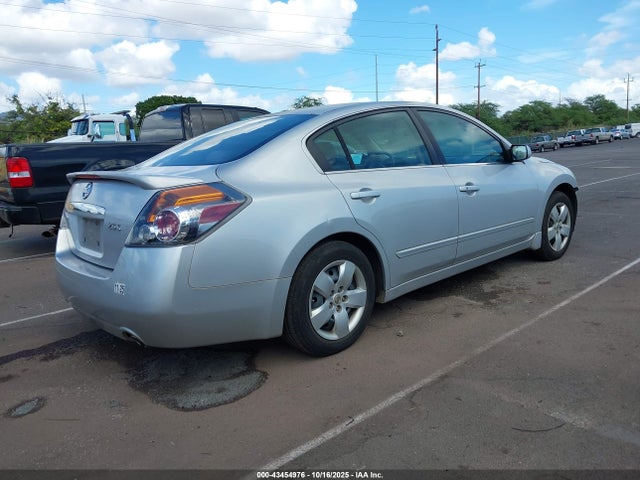 2008 Nissan Altima 2.5 S მანქანა იყიდება აუქციონზე, vin: 1N4AL21E58N433531, აუქციონის ნომერი: 43454976