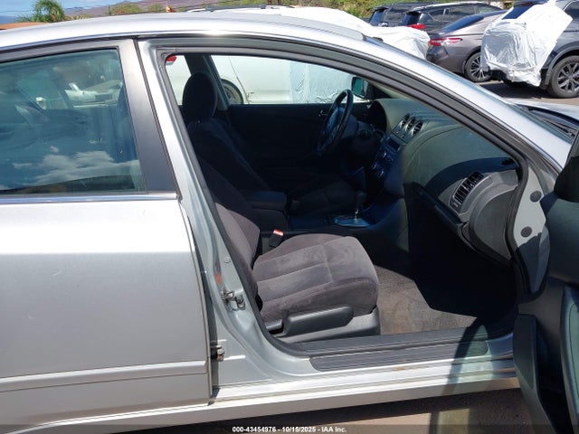 2008 Nissan Altima 2.5 S მანქანა იყიდება აუქციონზე, vin: 1N4AL21E58N433531, აუქციონის ნომერი: 43454976