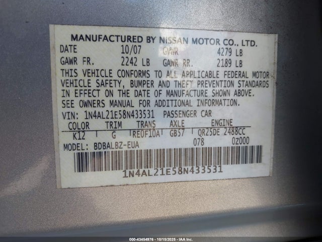 2008 Nissan Altima 2.5 S მანქანა იყიდება აუქციონზე, vin: 1N4AL21E58N433531, აუქციონის ნომერი: 43454976