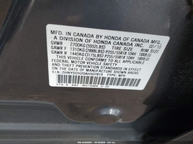 2010 ACURA MDX 2HNYD2H20AH507819 Photo 8