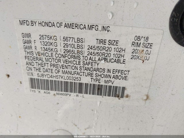 43455971 :رقم المزاد ، 5J8YD4H57KL003253 vin ، 2019 Acura Mdx Tech Pkg مزاد بيع
