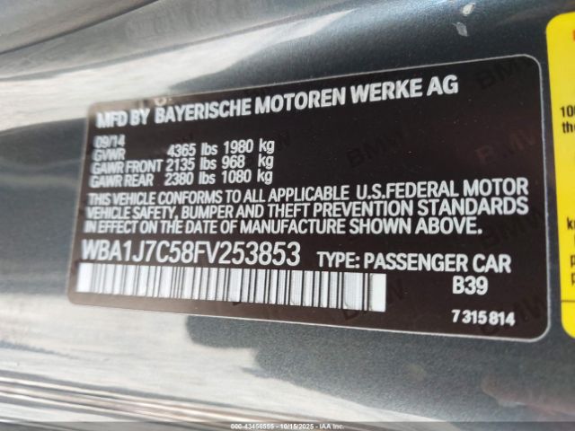 2015 BMW M235 WBA1J7C58FV253853 Photo 8