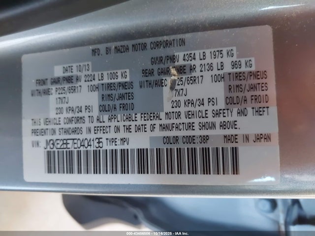 Mazda pe 2014 JM3KE2BE7E0404135 Image 9