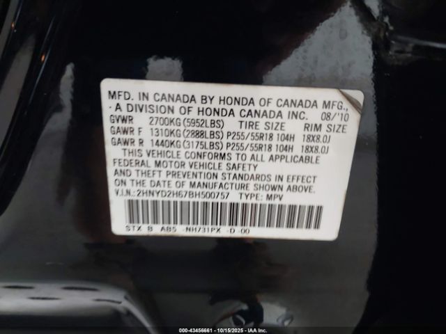 2011 ACURA MDX 2HNYD2H67BH500757 Photo 8