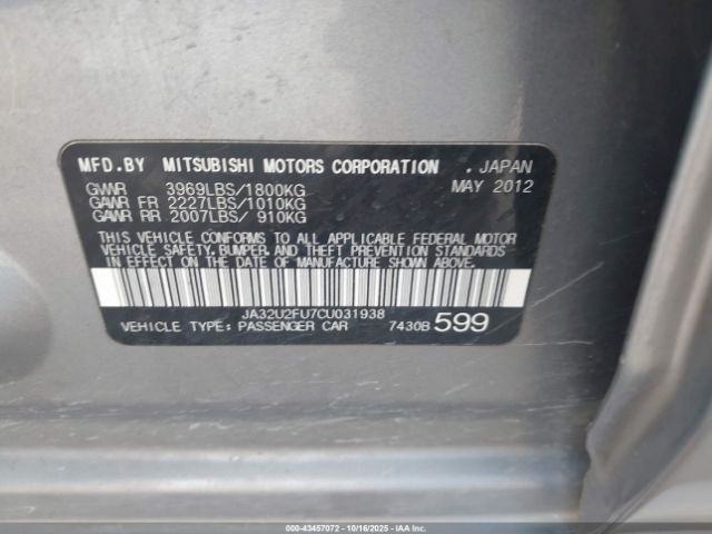 2012 MITSUBISHI LANCER JA32U2FU7CU031938 Photo 8
