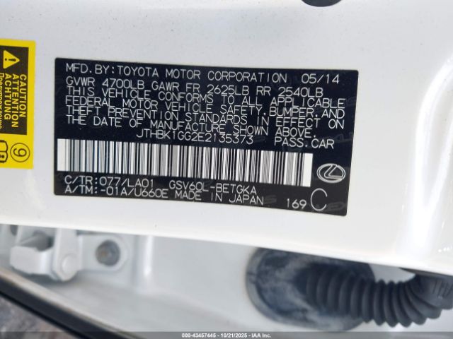 2014 LEXUS ES 350 JTHBK1GG2E2135373 Photo 8