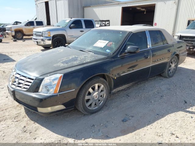 2008 CADILLAC DTS 1G6KD57Y98U175554 Photo 1