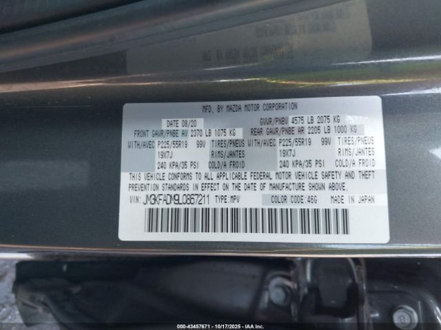 2020 MAZDA CX-5 JM3KFADM9L0867211 Photo 8