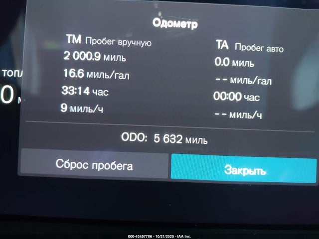 2024 VOLVO XC40 YV4L12UM5R2340682 Photo 6