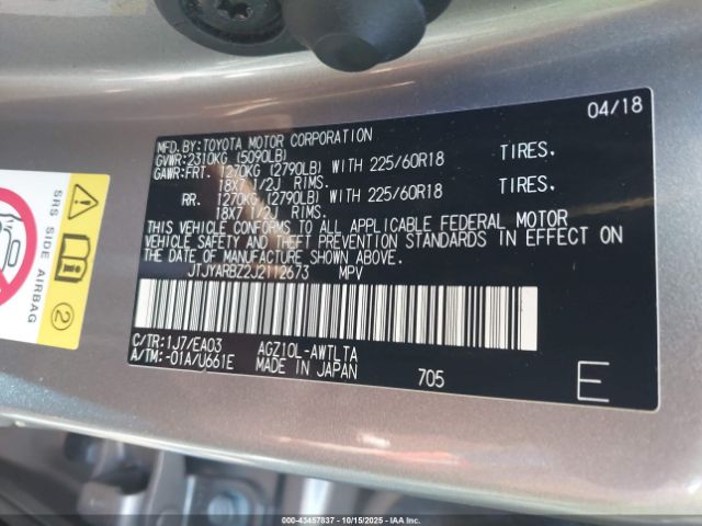 2018 LEXUS NX 300 JTJYARBZ2J2112673 Photo 8