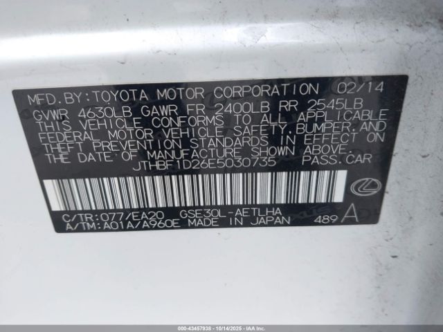 2014 LEXUS IS 250 JTHBF1D26E5030735 Photo 8