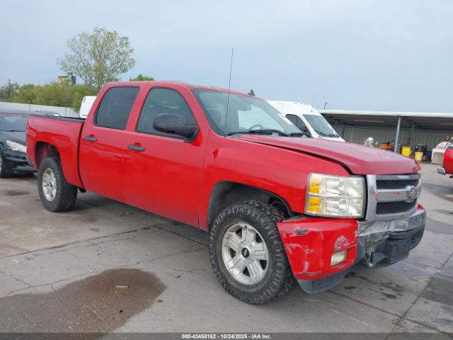 2008 CHEVROLET SILVERADO 1500 2GCEK13J981321951