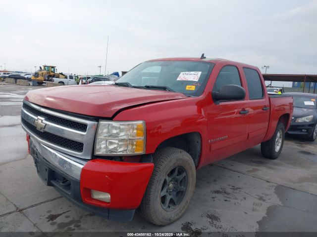 2008 CHEVROLET SILVERADO 1500 2GCEK13J981321951 Photo 1