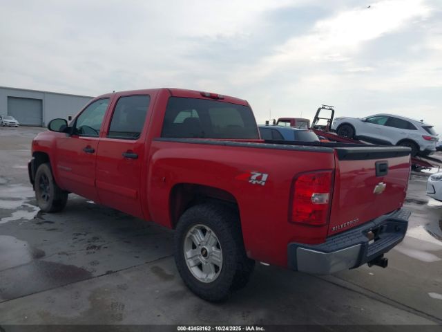 2008 CHEVROLET SILVERADO 1500 2GCEK13J981321951 Photo 2