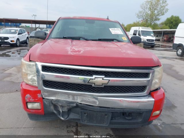 2008 CHEVROLET SILVERADO 1500 2GCEK13J981321951 Photo 5
