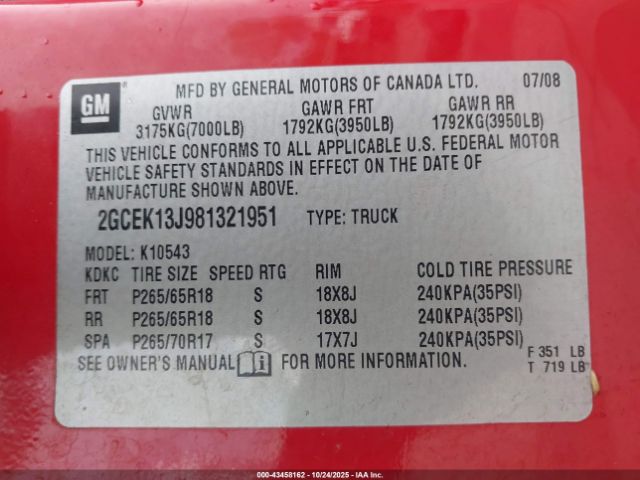 2008 CHEVROLET SILVERADO 1500 2GCEK13J981321951 Photo 8