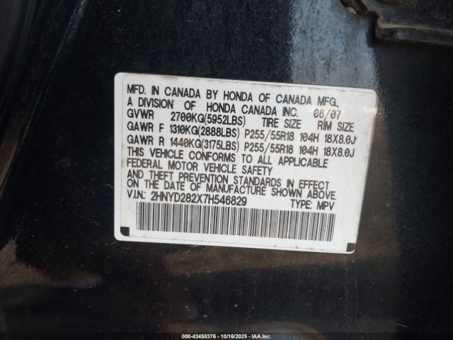 2007 ACURA MDX 2HNYD282X7H546829 Photo 8