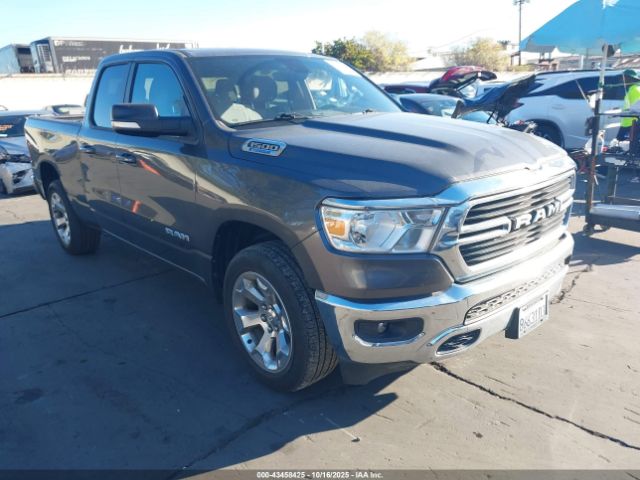 2021 RAM 1500 1C6RREBG3MN654074