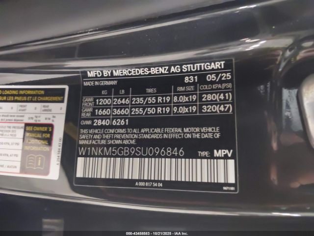 2025 MERCEDES-BENZ GLC 350E W1NKM5GB9SU096846 Photo 8