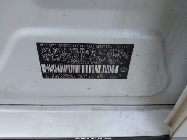 2012 LEXUS IS 250 JTHBF5C25C5167865 Photo 8