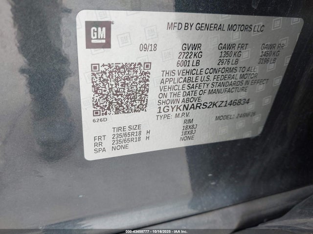 2019 CADILLAC XT5 1GYKNARS2KZ146834 Photo 8