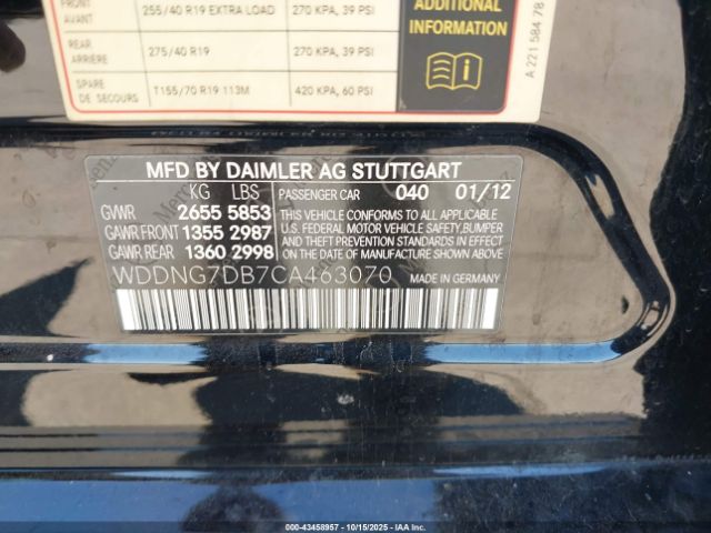 2012 MERCEDES-BENZ S 550 WDDNG7DB7CA463070 Photo 8