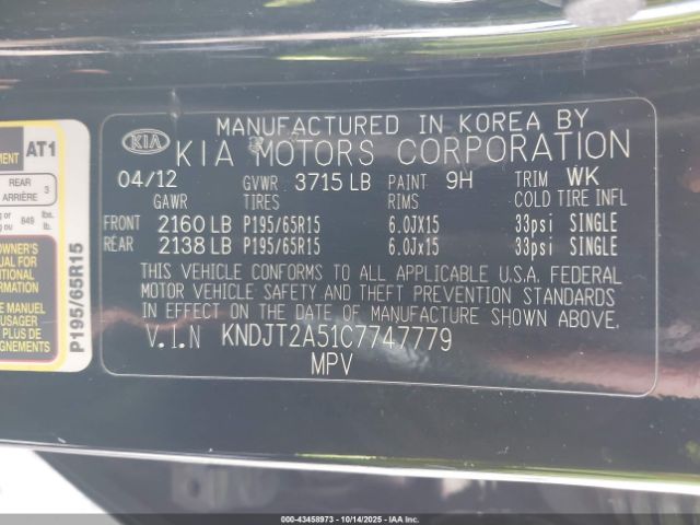 2012 KIA SOUL KNDJT2A51C7747779 Photo 8