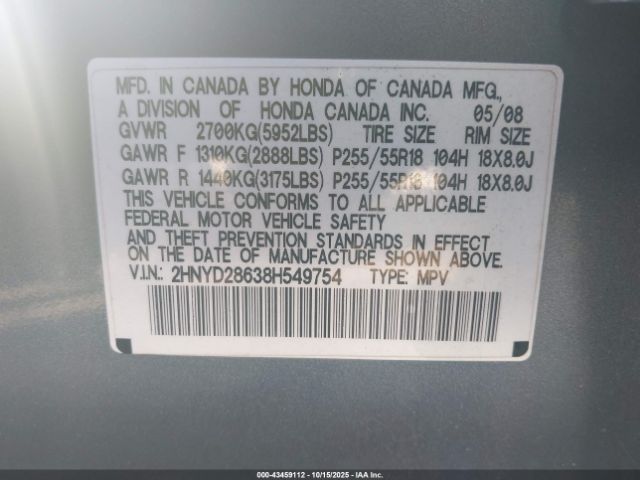 2008 ACURA MDX 2HNYD28638H549754 Photo 8