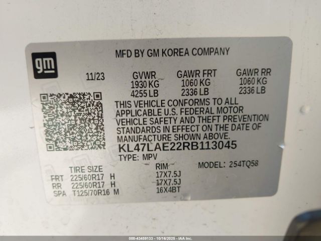 2024 BUICK ENVISTA KL47LAE22RB113045 Photo 8