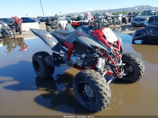 2008 YAMAHA YFM700 JY4AM14Y88C010136