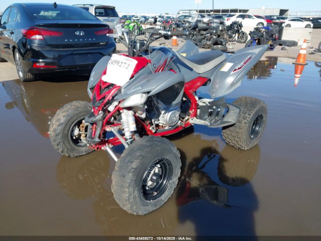 2008 YAMAHA YFM700 JY4AM14Y88C010136 Photo 1