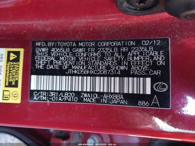 2012 LEXUS CT 200H JTHKD5BHXC2087314 Photo 8