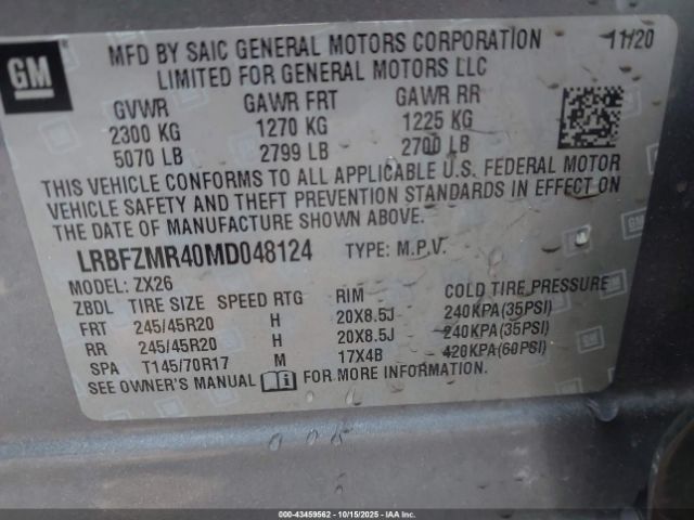2021 BUICK ENVISION LRBFZMR40MD048124 Photo 8