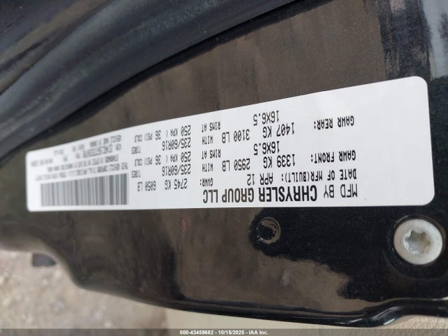 Продаж на аукціоні авто 2012 Chrysler Town & Country Touring, vin: 2C4RC1BG7CR330789, номер лоту: 43459682